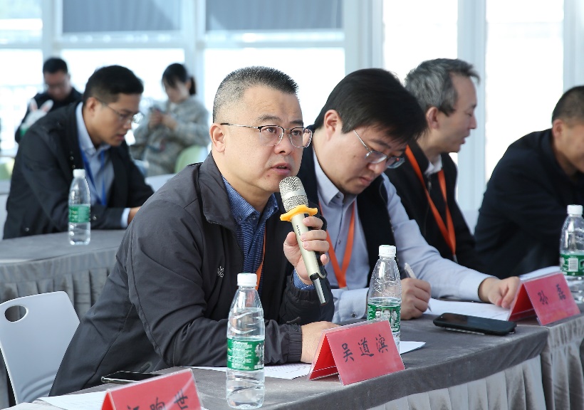 大赛特邀青岛旅投中骏投资管理有限公司总经理吴道滨,深圳大通实业