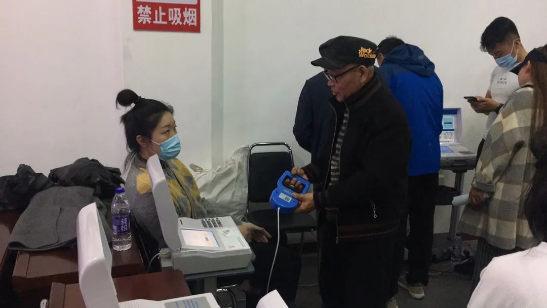 敦化市体育局开展全国第五次国民体质监测工作