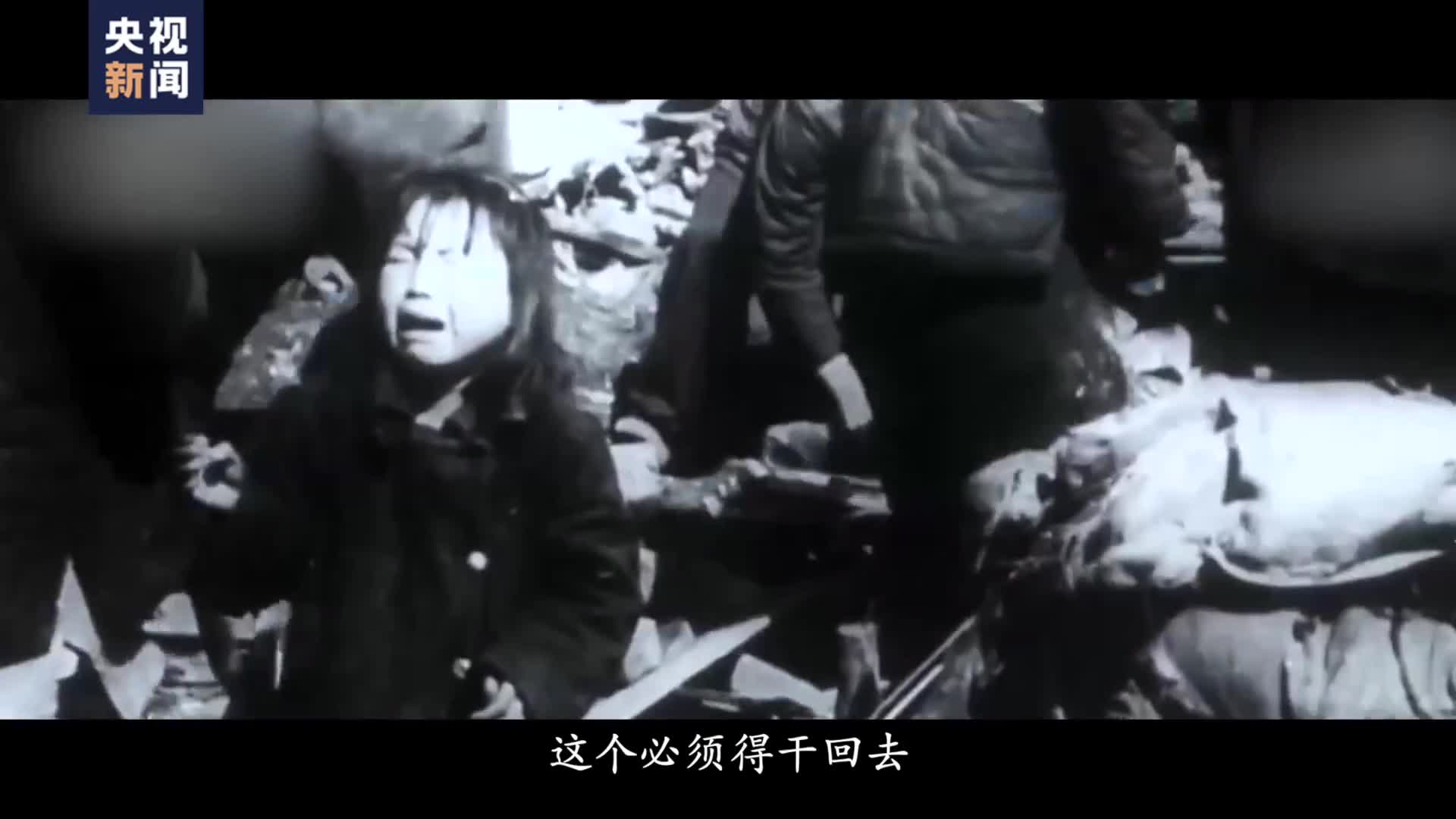 告诉197653名烈士，我们从未忘记！