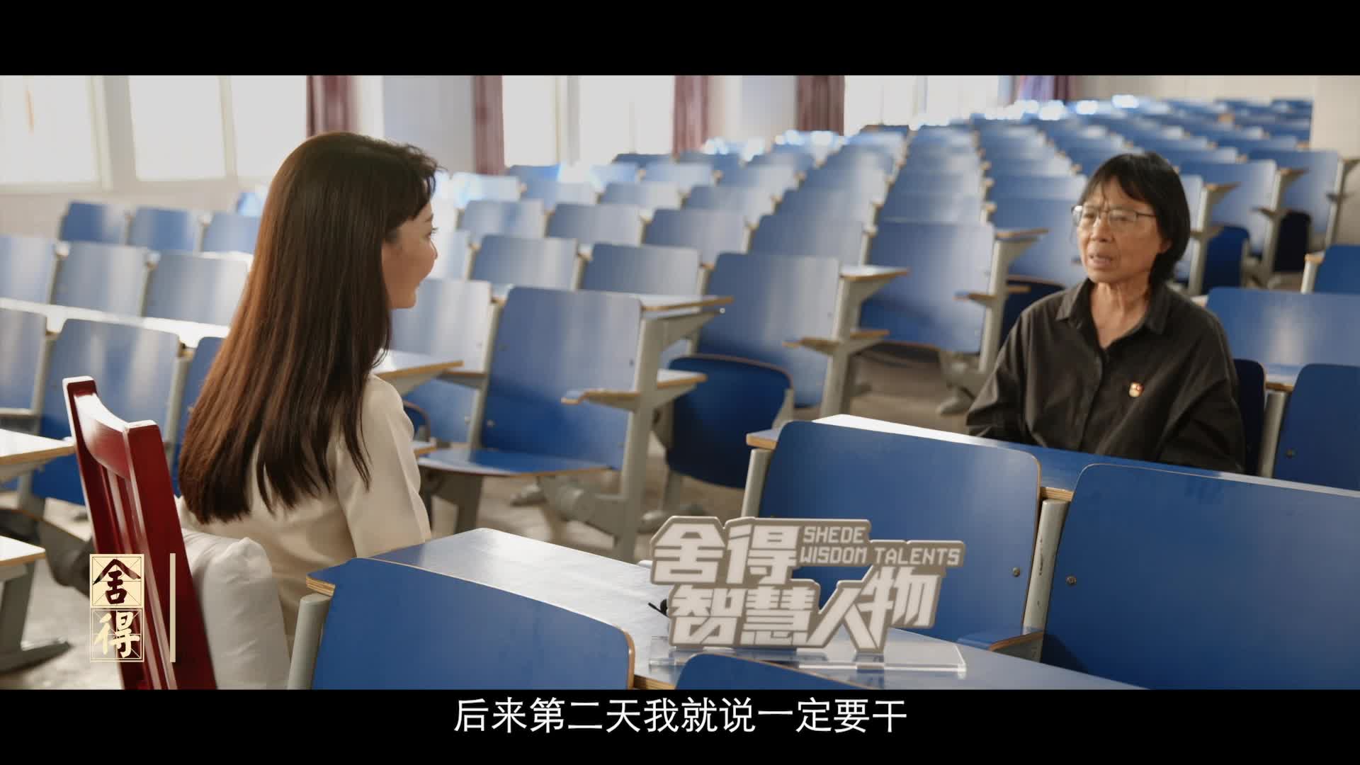 从十大女杰到被吐口水，张桂梅：为了她们上学，我可以当乞丐  