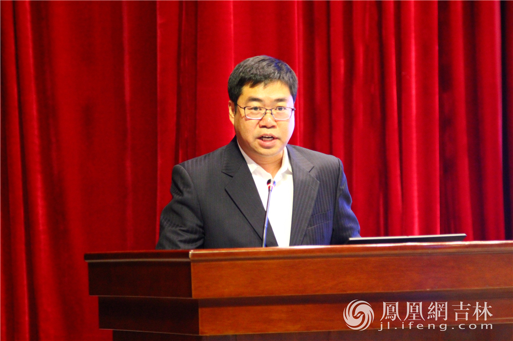 吉林省文化和旅游厅副厅长张文广在会上致辞。