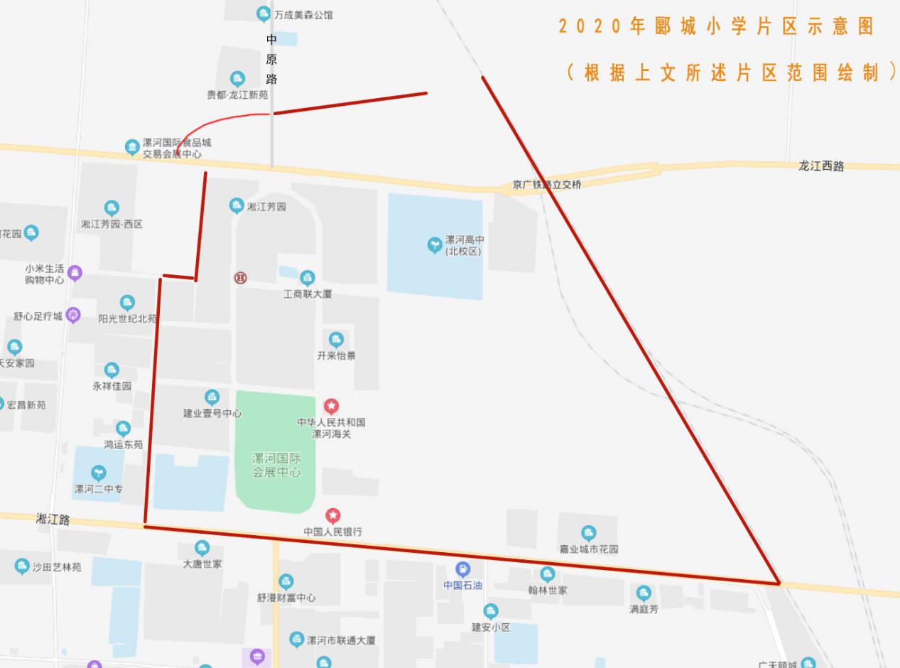 漯河房地产市场:春意盎然待花开