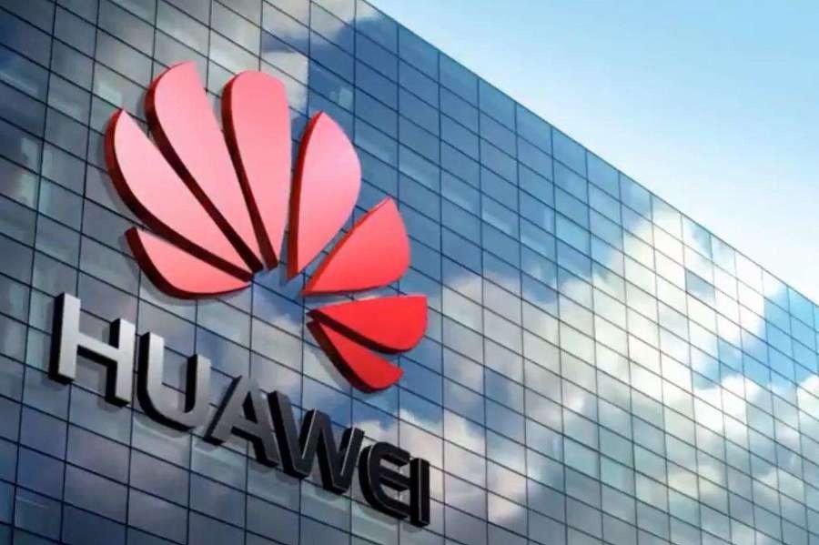 Huawei technologies co ltd что это