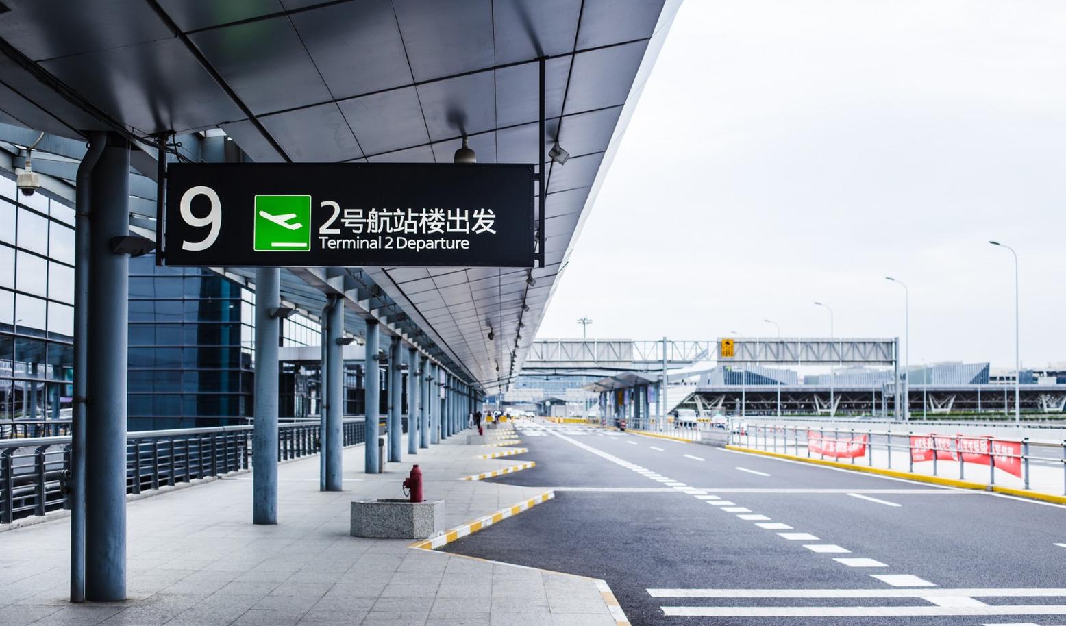 法国旅游行业呼吁机场设新冠肺炎快筛以方便游客