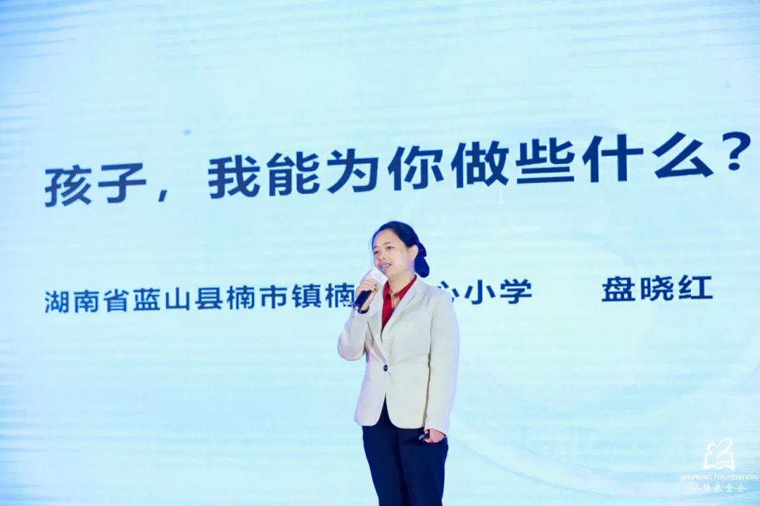 陪伴&middot;成长&middot;传承｜弘慧12周年慧话慈善之夜圆满举行