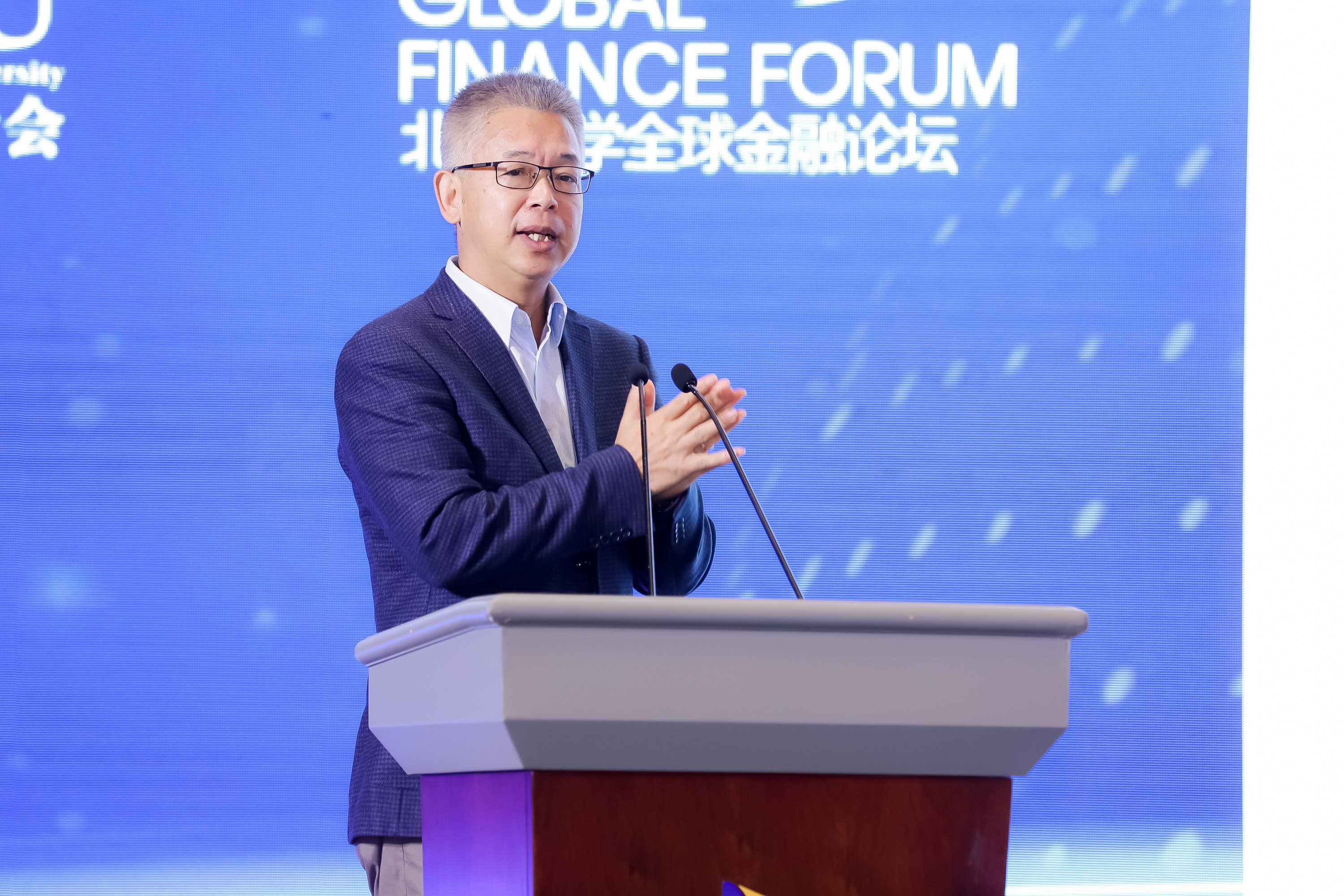“2020北京大学全球金融论坛”在杭州隆重举行
