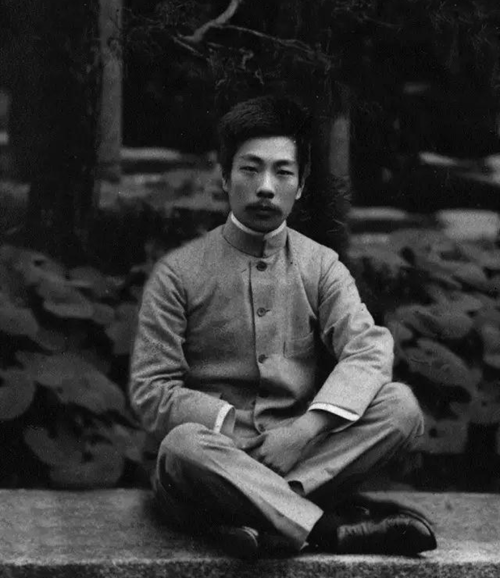 1909年摄于东京