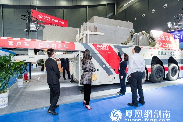 三一筑工正式发布SPCS 3.0 解决装配式建筑领域两大痛点