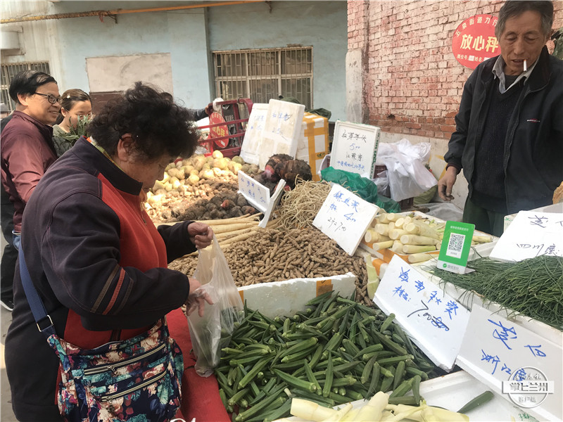 入秋以来兰州蔬菜价格一路“升温”，为啥？