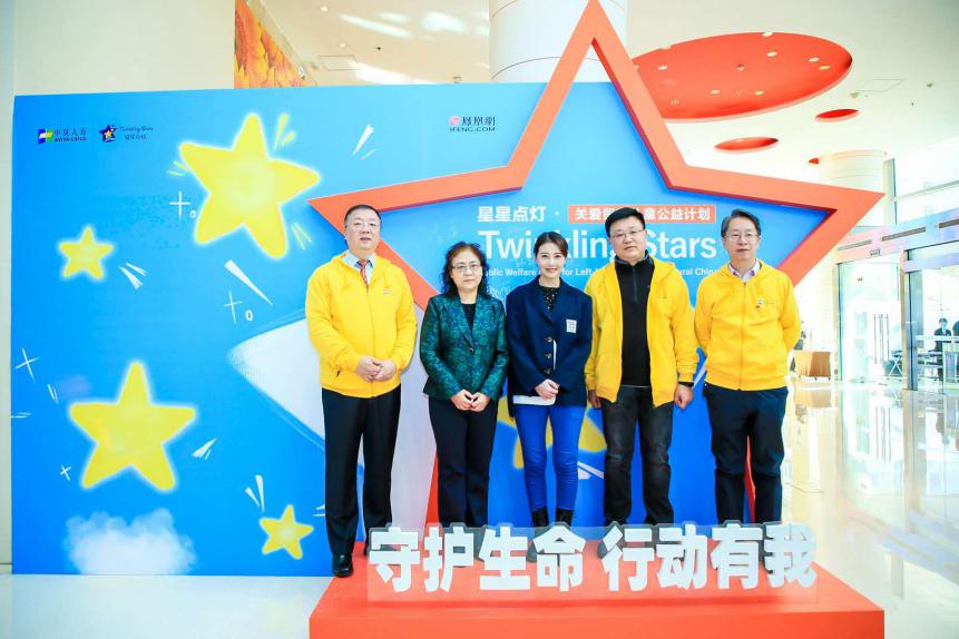 图(左起):马旭、宋文珍、周海媚、俞宁、崔捷