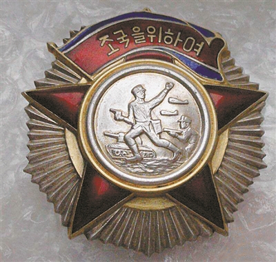 石门古村走出的 一级战斗英雄毛张苗