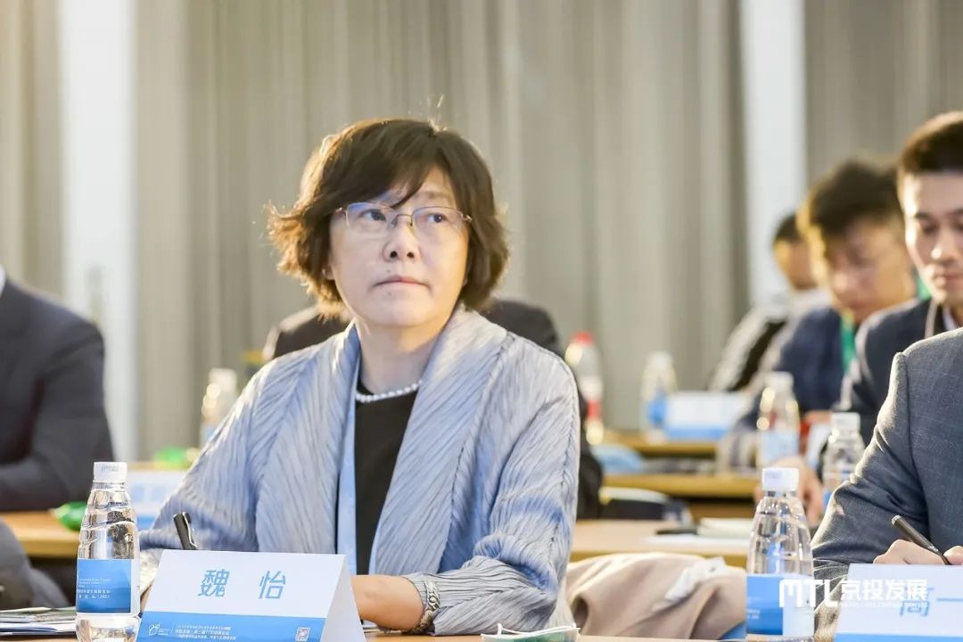 设施投资有限公司副总经理,京投发展股份有限公司董事长魏怡应邀出席