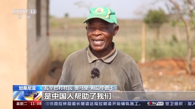 阎良房村人口_阎良大良村老照片