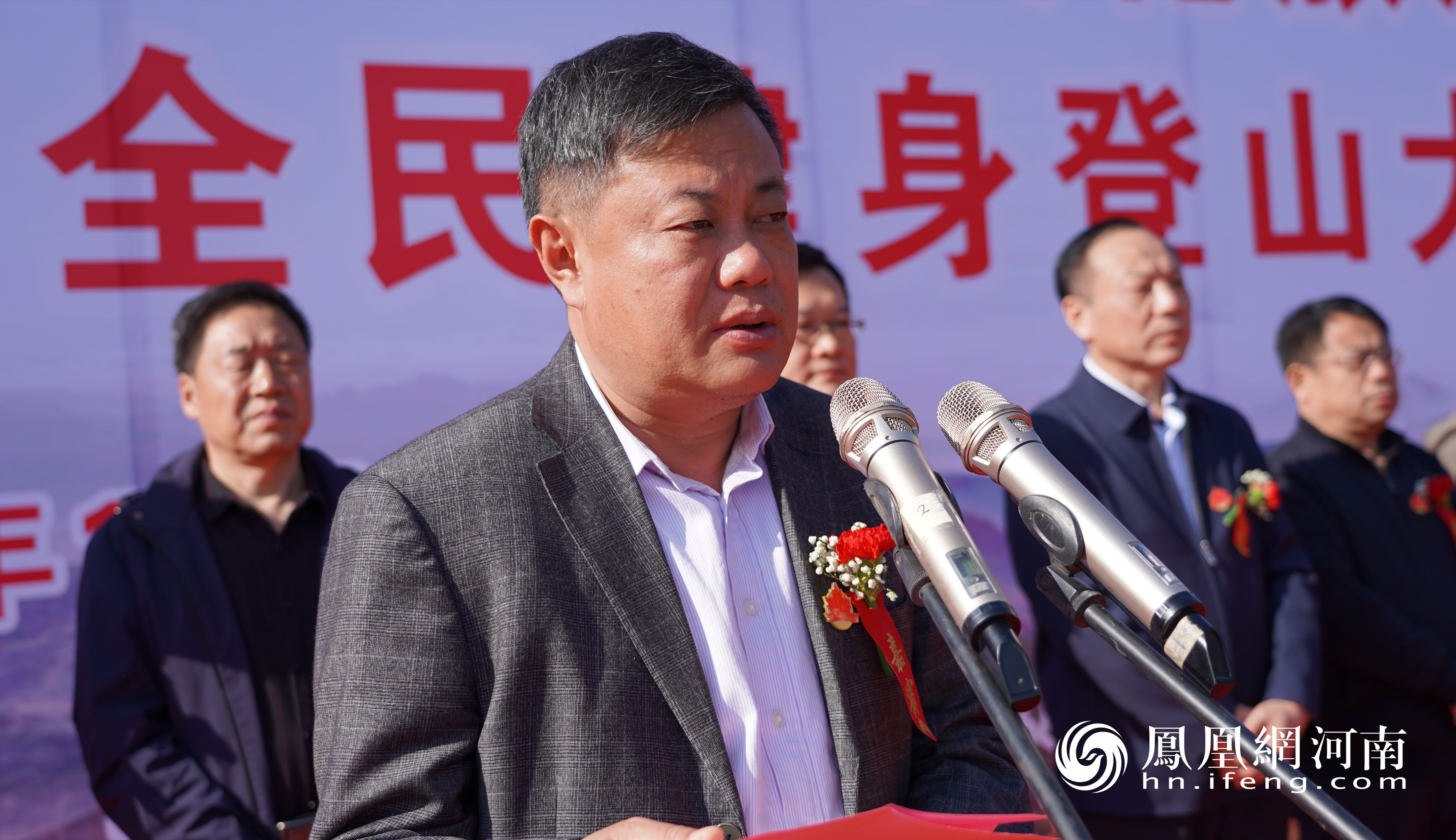 林州市第十八届柏尖红叶文化旅游节开幕