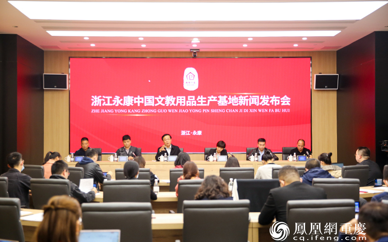 10��21�գ��㽭�����й��Ľ���Ʒ�����������ŷ������ٿ�