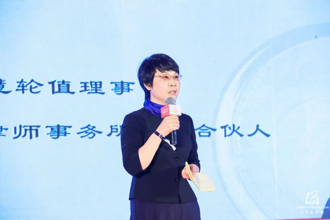 陪伴&middot;成长&middot;传承｜弘慧12周年慧话慈善之夜圆满举行