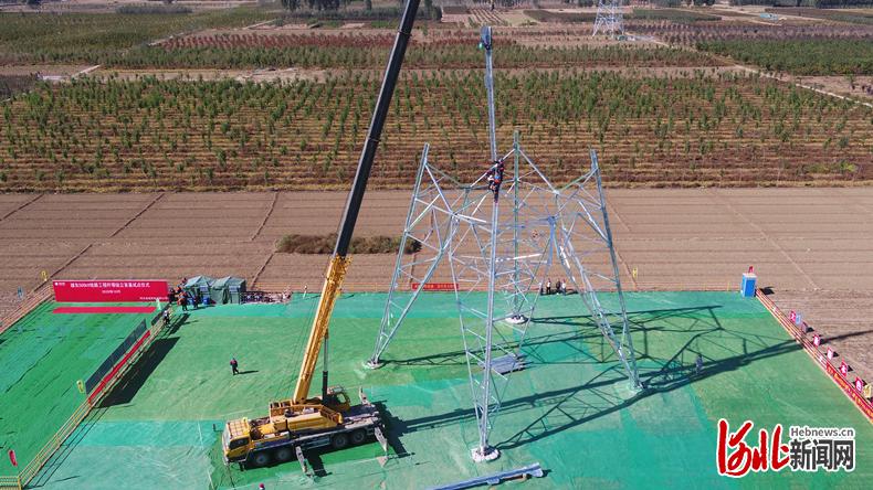 项目建设现场，国网河北建设公司供图。