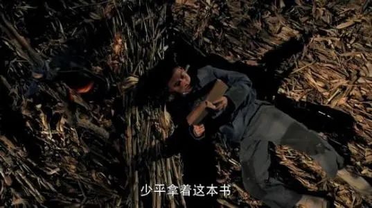 Ӿ桶ƽ硷еƽ