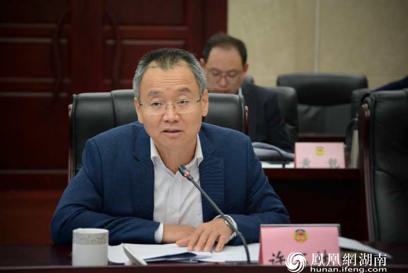 湖南省政协副秘书长、办公厅主任许石林主持会议。