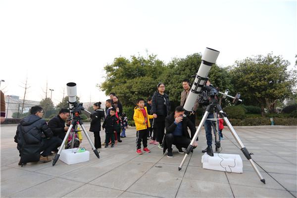 湖南省天文协会活动。