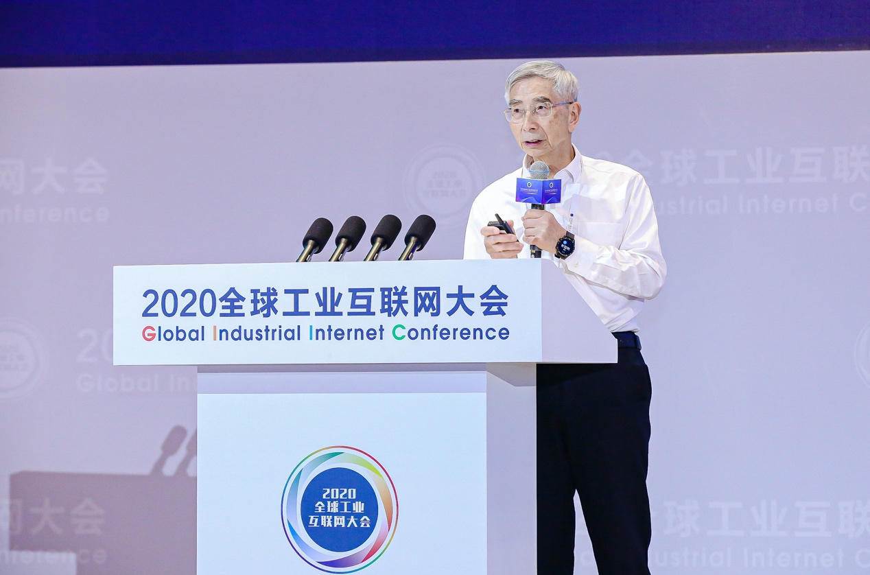 中国工程院院士倪光南发表主题演讲《迎接开源芯片新潮流》