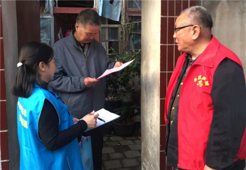 庐江县庐城镇牌楼社区：“红管家”在行动 助力人口普查