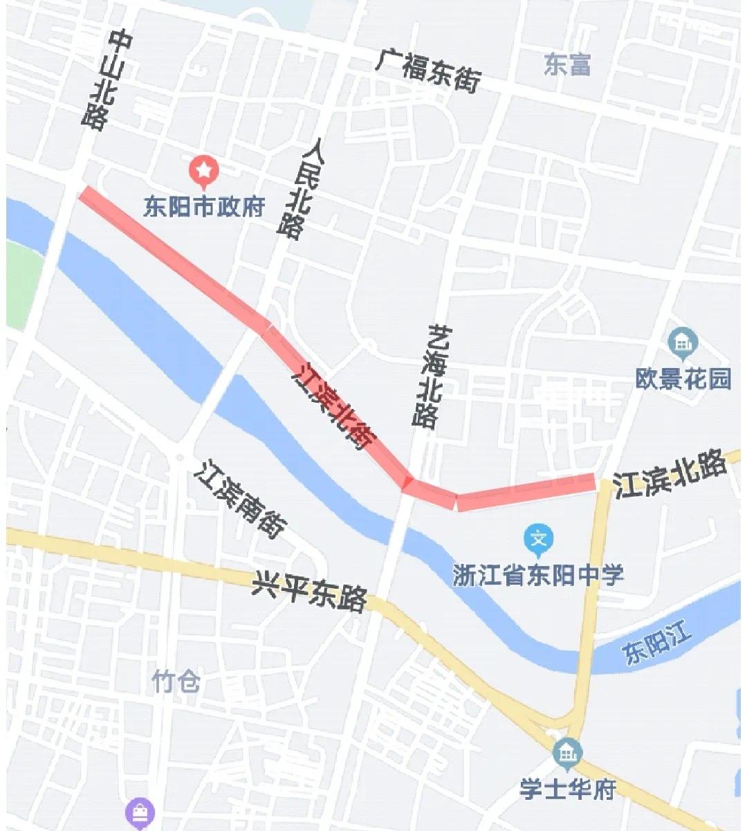 特此通告东阳市江北街道办事处东阳市公安局2020年10月10日东阳发布