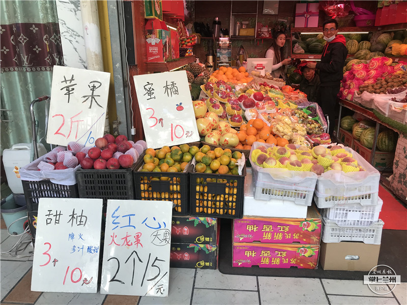 入秋以来兰州蔬菜价格一路“升温”，为啥？