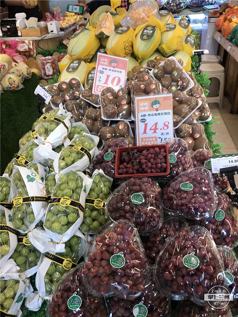 入秋以来兰州蔬菜价格一路“升温”，为啥？