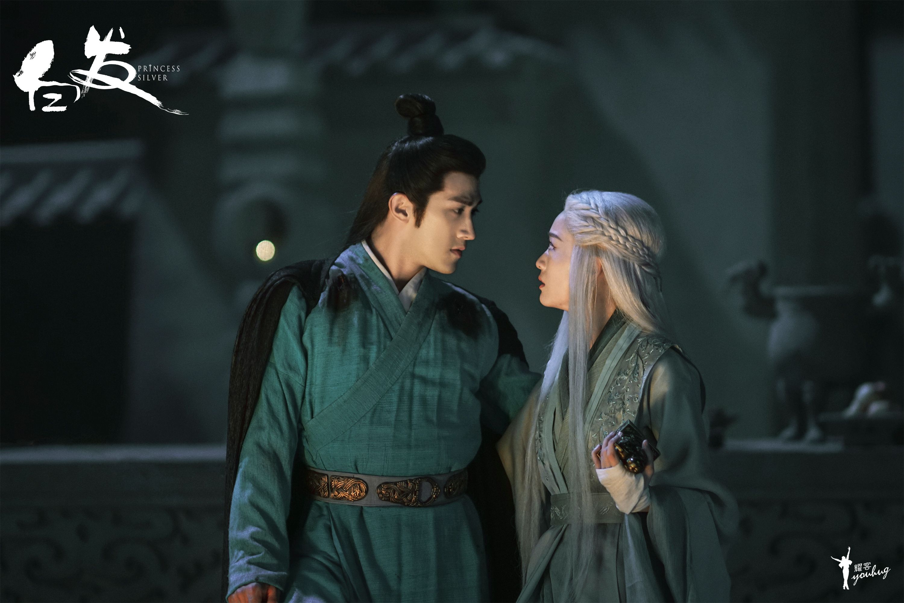 电视剧《白发》剧照