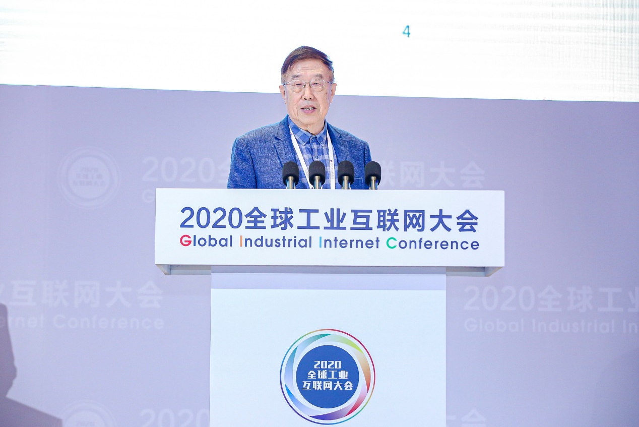 中国工程院院士高金吉发表主题演讲《工业互联网+赋能智慧健康工厂》