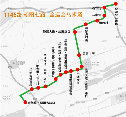 西安十四运路线图图片