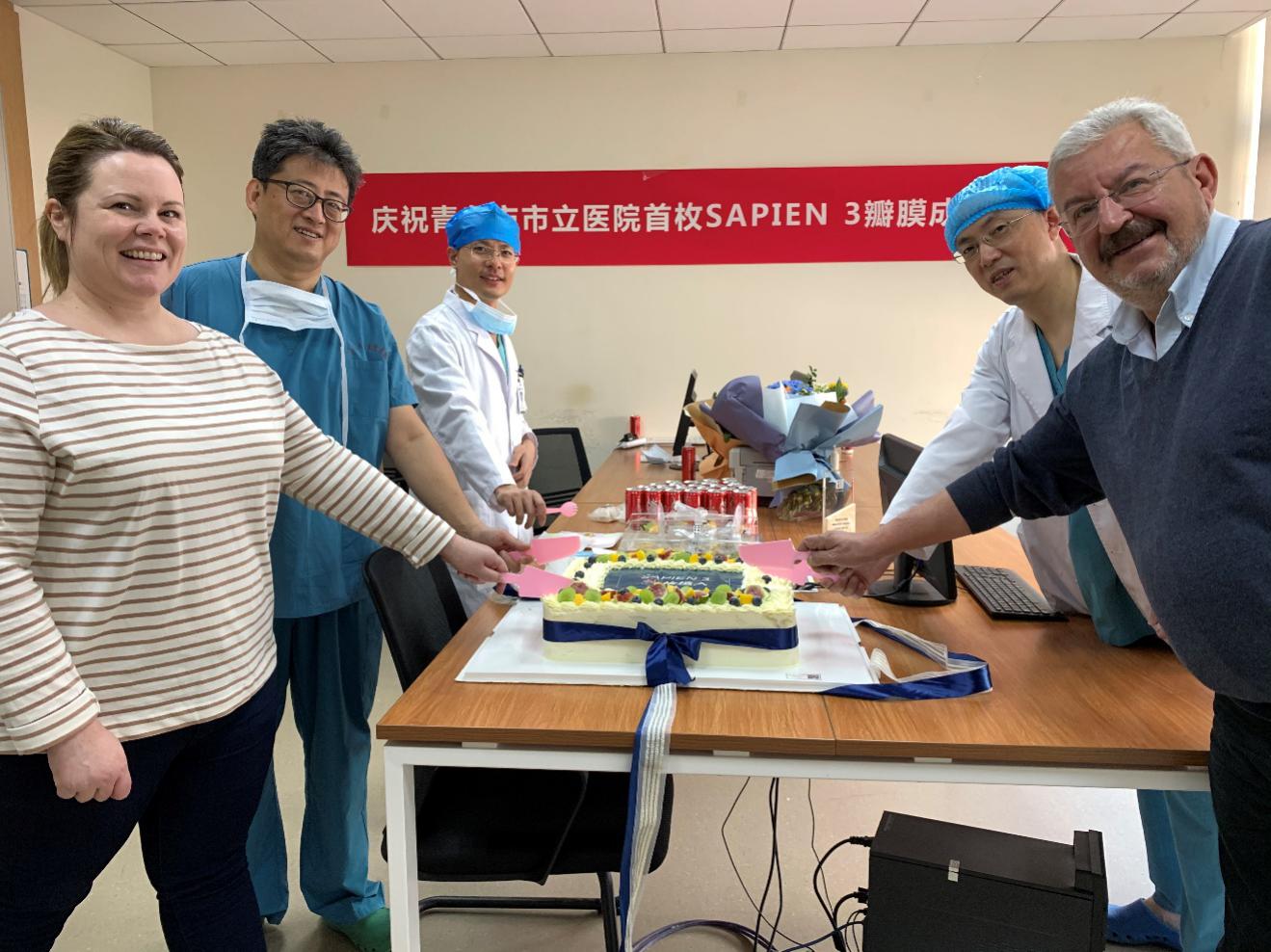 全国第九家！青岛市市立医院完成山东省首例经导管主动脉瓣置入Edwards SAPIEN 3瓣膜