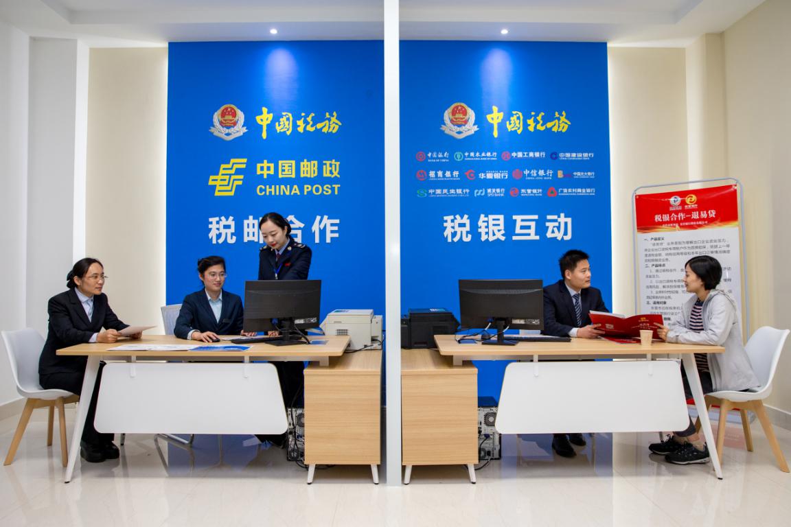 图为广饶县税务局深化“税银互动”合作领域，提升运行效率。