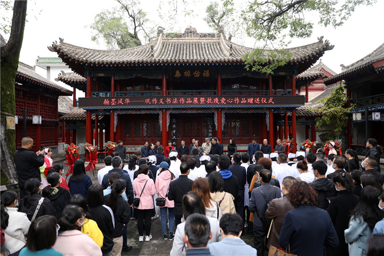 翰墨风华 巩作义书法作品展在天水市文化馆举办