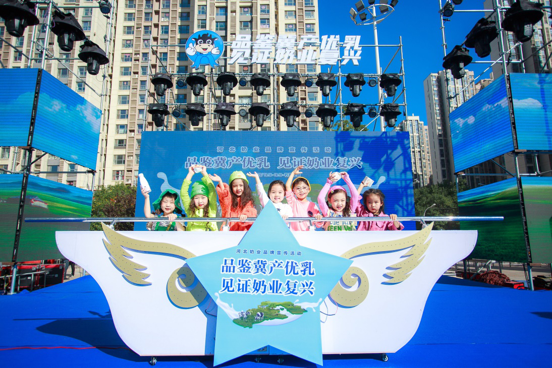 活动邀请6位小朋友作为石家庄市民代表参与启动本次仪式