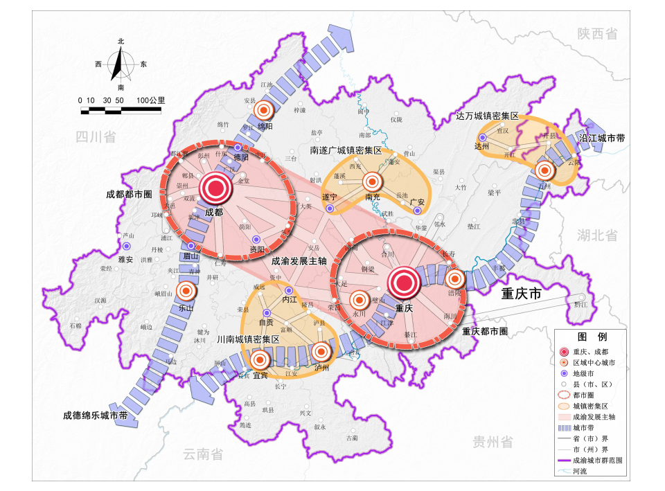 这是继今年1月"成渝地区双城经济圈"这一概念横空出世以来,成渝经济圈