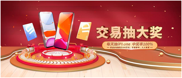 领峰环球直播间(领峰环球直播间app)