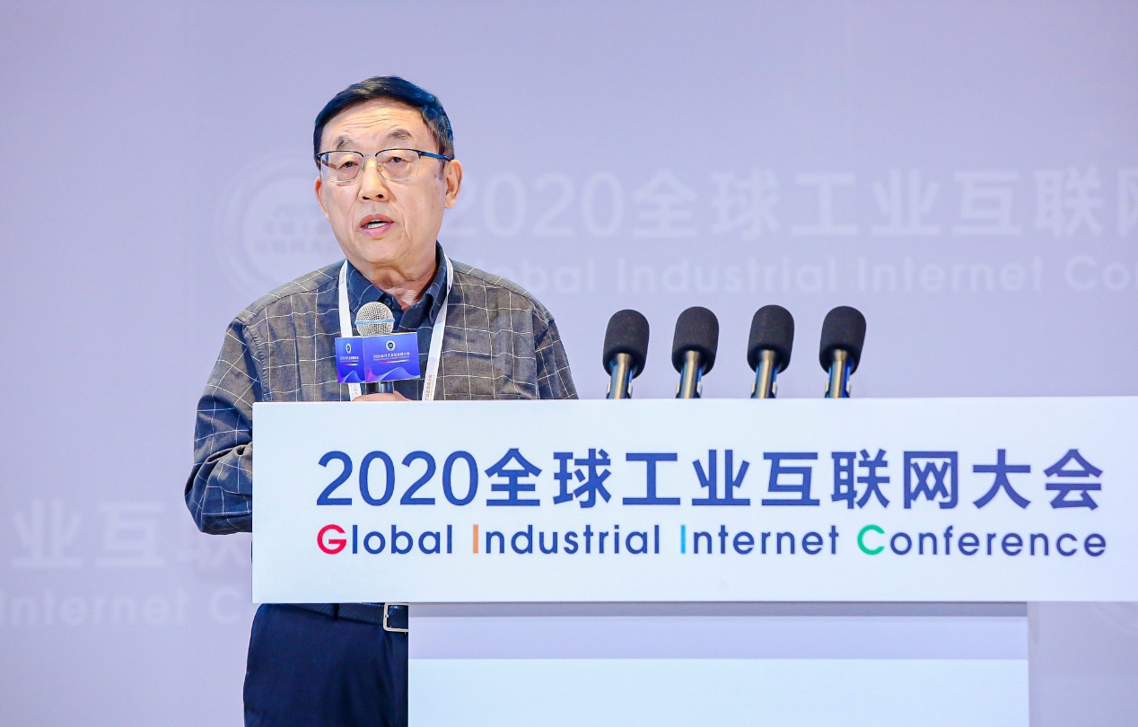 中国工程院院士柴天佑发表主题演讲《工业人工智能发展方向》