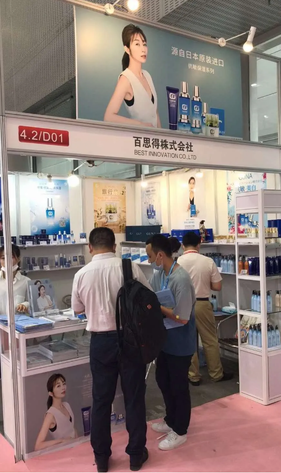 日用百货批发：市场动态与发展趋势