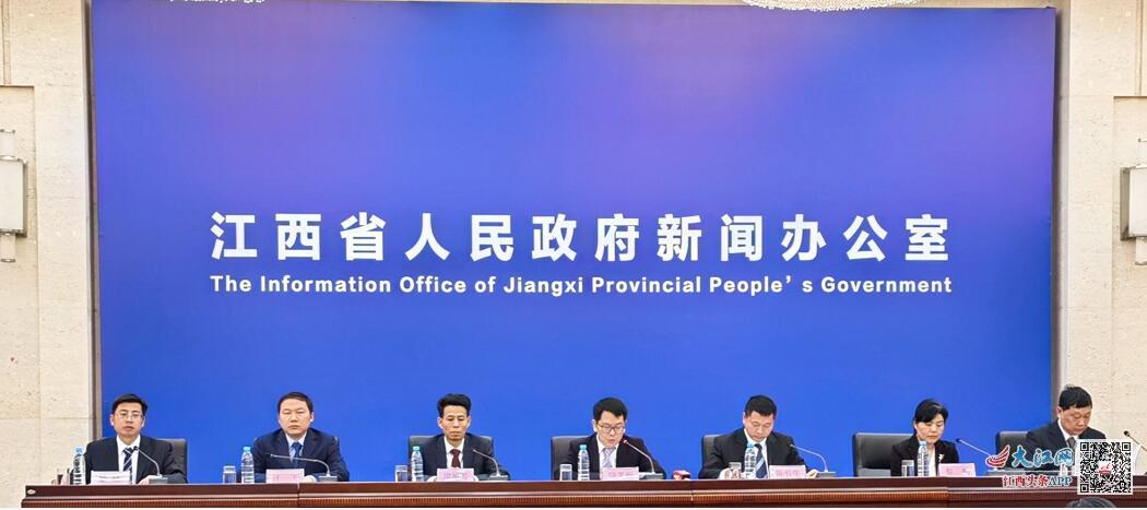 2019年三季度江西经济总量_江西经济分布图(2)