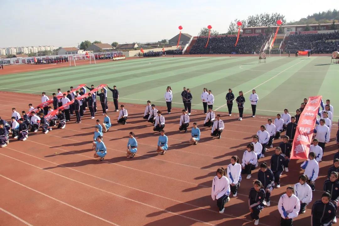 青岛求实职业技术学院2020年秋季田径运动会火热举行