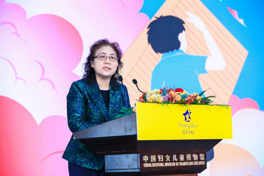 图: 国务院妇儿工委办公室巡视员 宋文珍