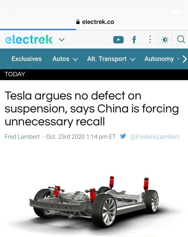 特斯拉辩称在中国召回的车辆并不存在缺陷：系司机问题