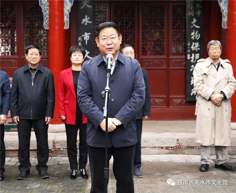 翰墨风华 巩作义书法作品展在天水市文化馆举办