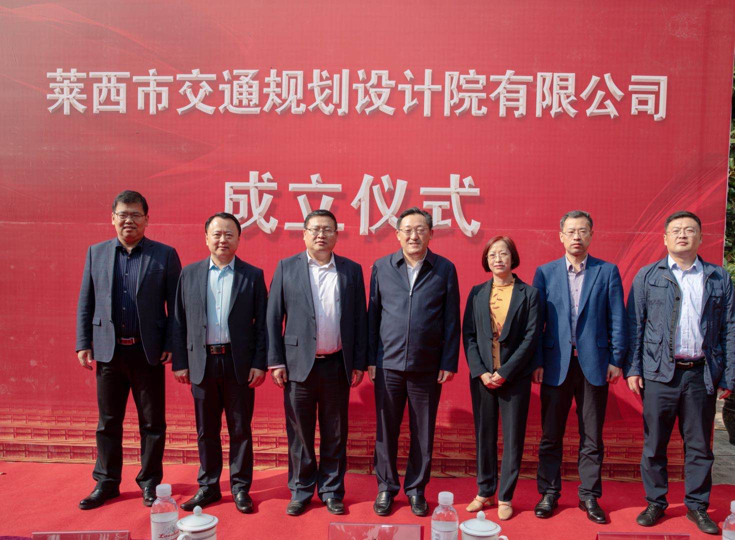 高水平规划设计服务 构建青岛交通发展新格局