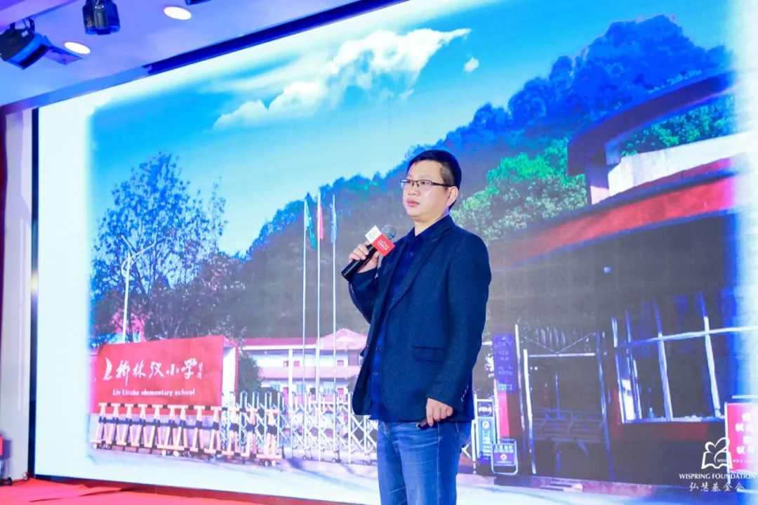 陪伴&middot;成长&middot;传承｜弘慧12周年慧话慈善之夜圆满举行