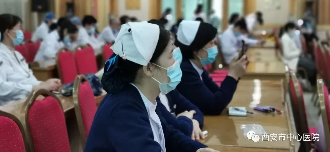 西安市中心医院组织开展2020年度医改专题培训会凤凰网陕西_凤凰网