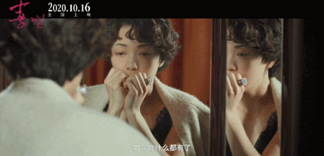 《喜宝》被拍成年度大烂片,亦舒作品为什么那么难改？