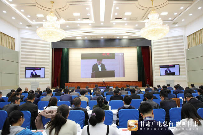市域社会治理现代化试点 “甘肃经验”推广全国